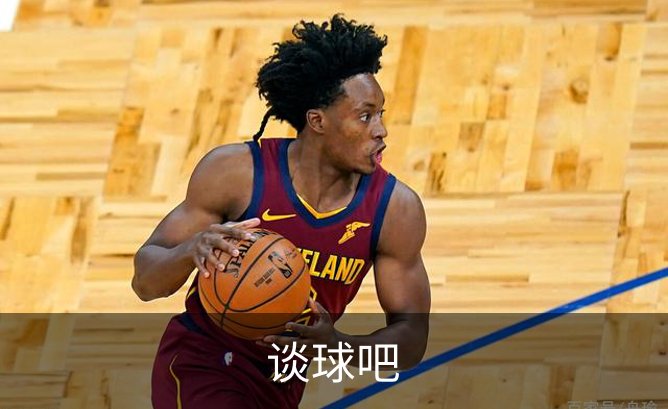 谈球吧简介